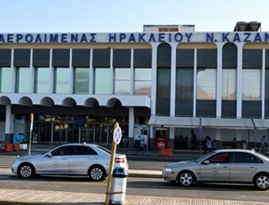 Συναγερμός στην Κρήτη: Αεροπλάνο ζήτησε έκτακτη προσγείωση στο αεροδρόμιο Ηρακλείου!